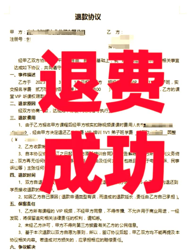 域名续费价格差异_顶级域名TLD影响_注册商服务费用_Hostinger续费价格​太高怎么办